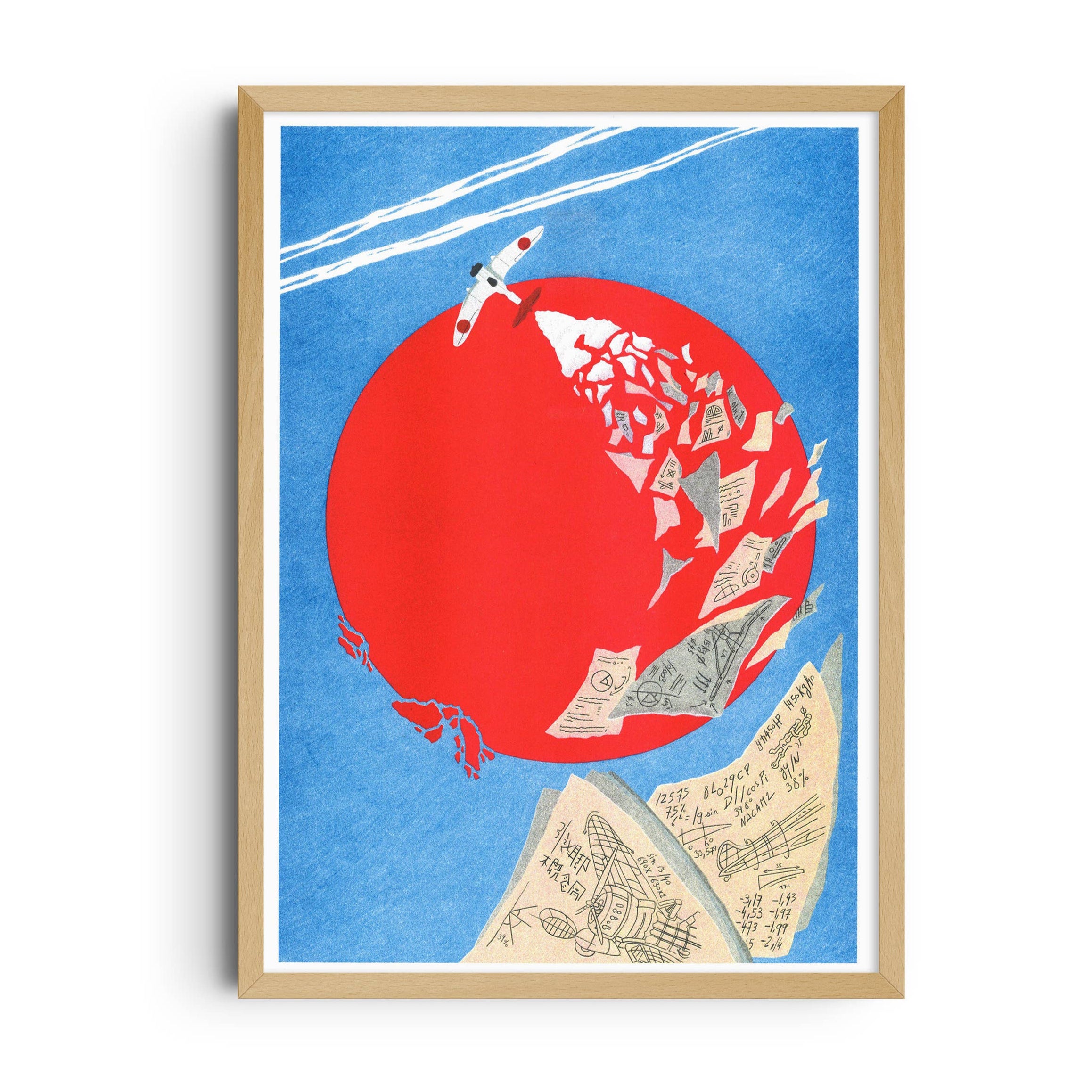 Art Print / A3 / Wind