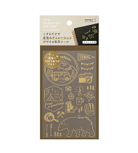 Midori / Transfer Sticker / Goldener Abreibesticker - Togethery