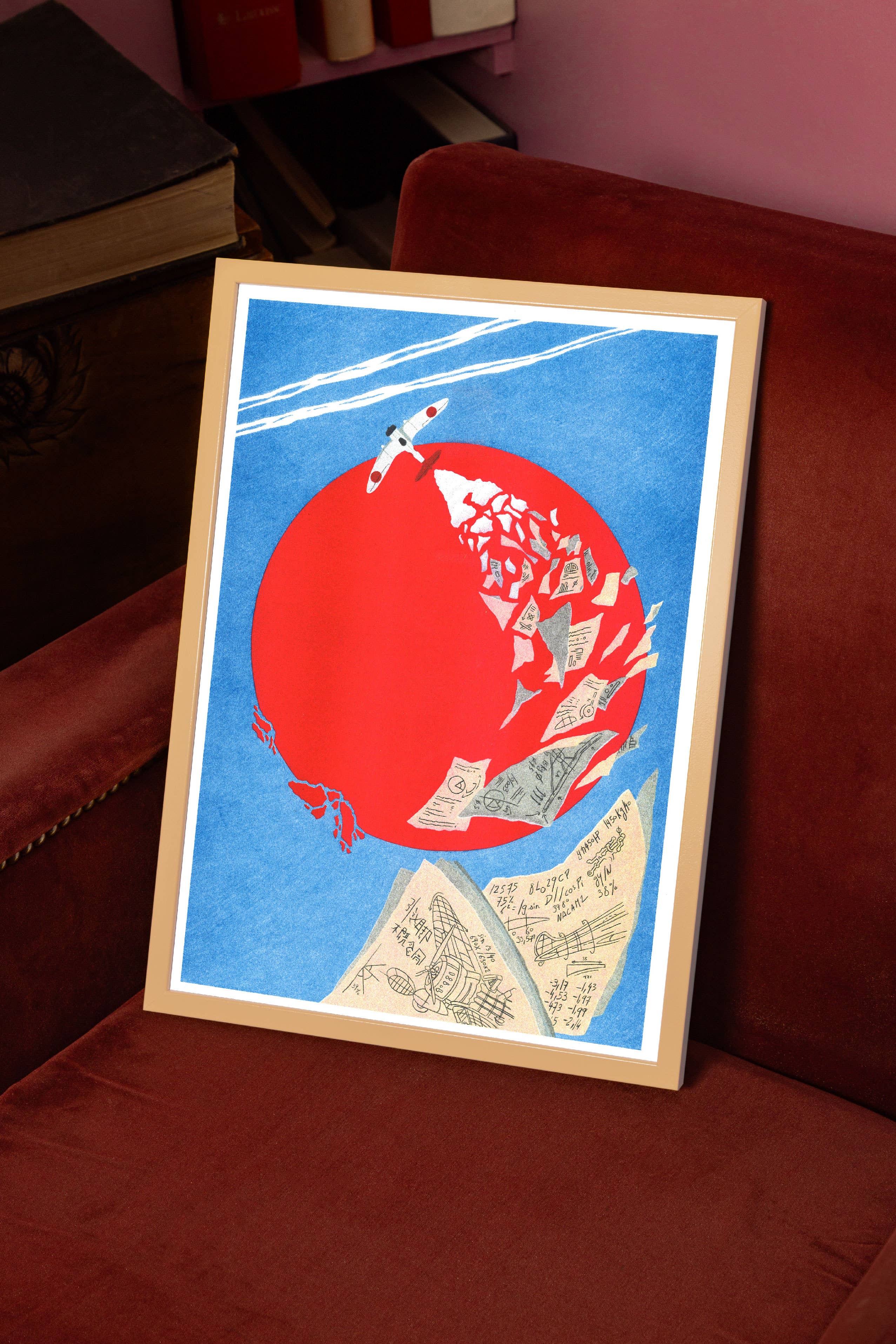 Art Print / A3 / Wind